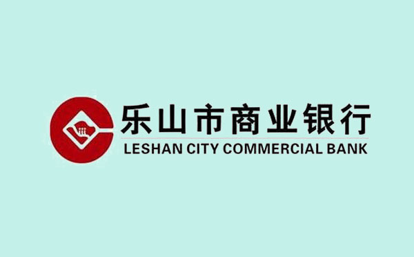 樂山商業(yè)銀行房抵貸產(chǎn)品介紹