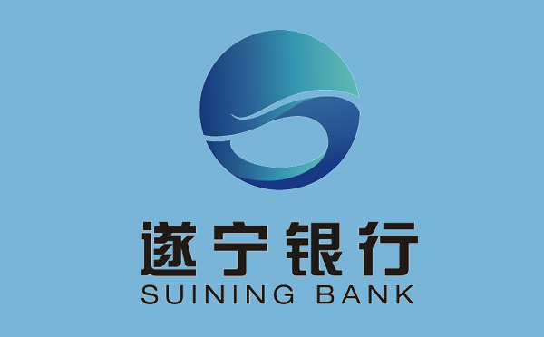 辦理遂寧銀行個(gè)人經(jīng)營(yíng)性貸款材料要哪些?