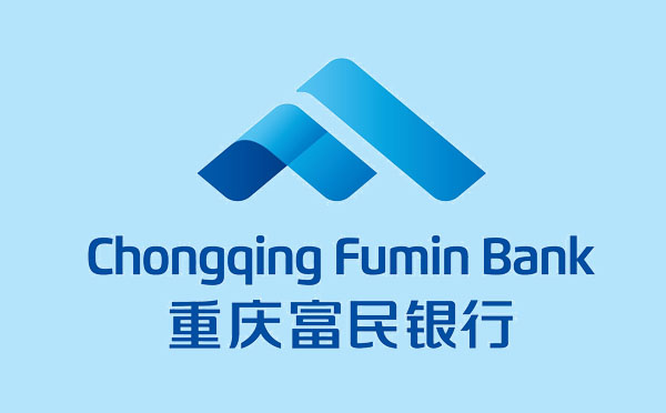 富民銀行富稅貸產(chǎn)品介紹