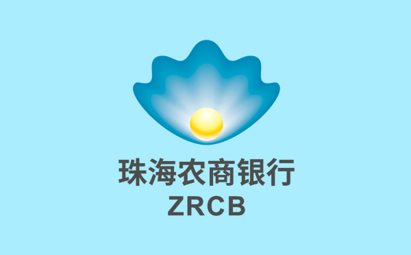 珠海農(nóng)商銀行發(fā)放廣東首筆非金融企業(yè)科創(chuàng)債質(zhì)押再貸款